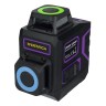 Лазерный уровень Ermenrich PRO LV40