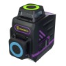 Лазерный уровень Ermenrich PRO LV60