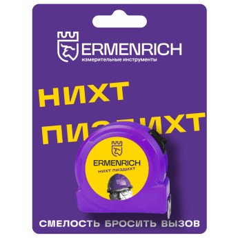 (RU) Рулетка Ermenrich Reel SB30 «Нихт Пиздихт!»