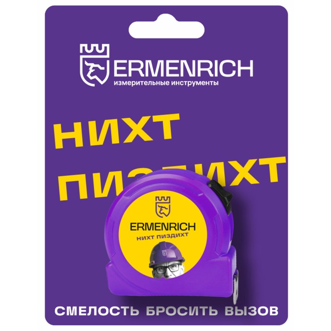 (RU) Рулетка Ermenrich Reel SB30 «Нихт Пиздихт!»